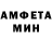 Метадон мёд James Bandes