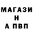 Метадон белоснежный Aliya Bozzhanova