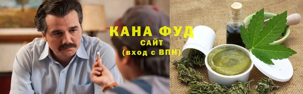 гашишное масло Аркадак