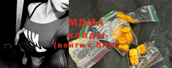 прущая мука Нягань