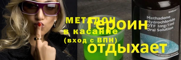 скорость Арсеньев