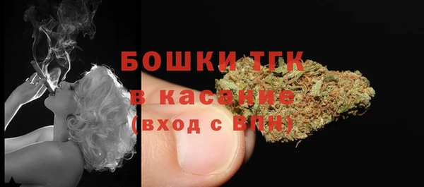 гашишное масло Аркадак