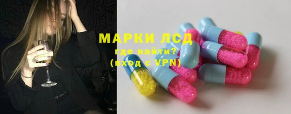 скорость Арсеньев