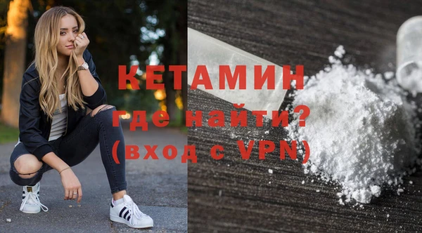 скорость Арсеньев