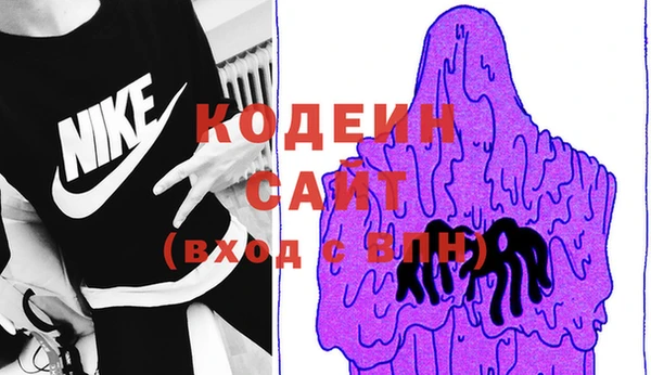 гашишное масло Аркадак