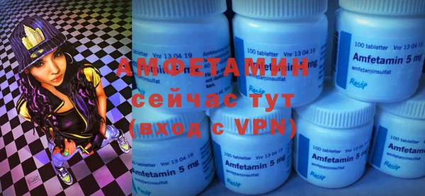 гашишное масло Аркадак