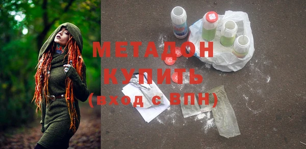 скорость Арсеньев