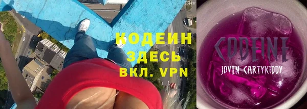 бошки Нязепетровск