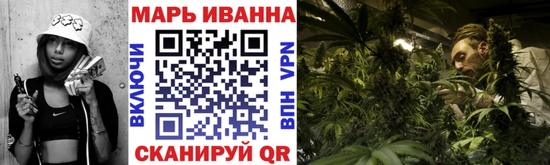 Бошки марихуана Amnesia  Белая Холуница 